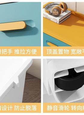 45/56宽塑料抽屉式收纳欧头式柜柜家理用床柜五斗柜客厅储ZY物整