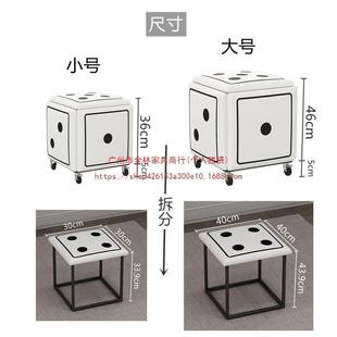 骰方子904魔凳家厅用五合一可收纳小户型发凳客省空间沙组合茶几