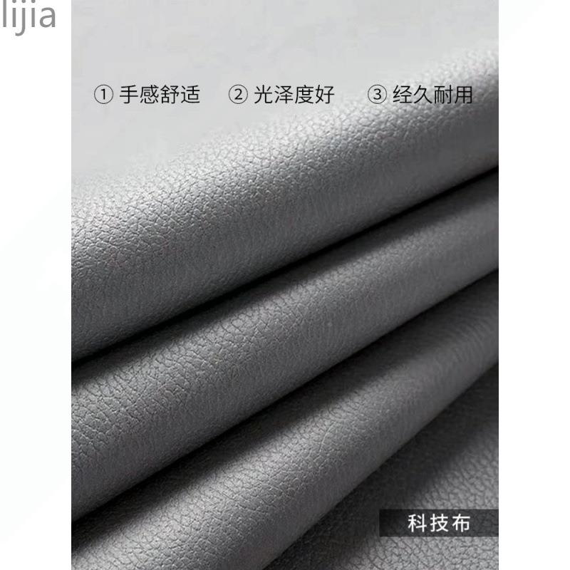爆款bB6xxB6c床头靠背包大靠背床头软套罩米科技布榻榻靠垫床头靠图片