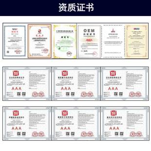 康明静音MXT柴油发电机3斯v三8相200KW500千瓦玉柴动力0发电机