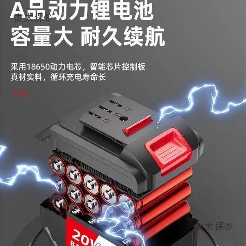 东城精选款无抛刷充电能式电动角磨机家用FZP线切无割机多功光麦