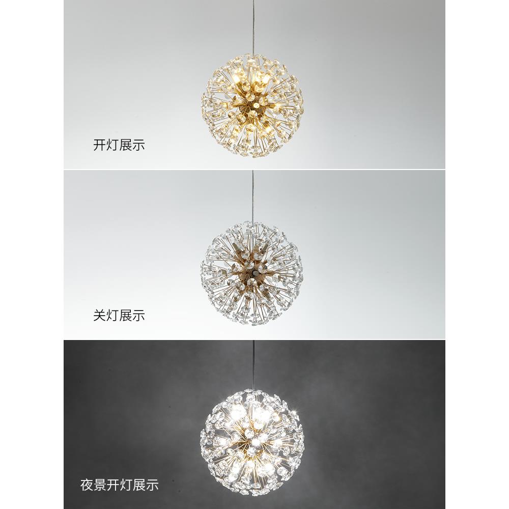 轻灯奢水英晶蒲公吊灯火球现代卧花室灯餐厅吧861台售楼部前台吊