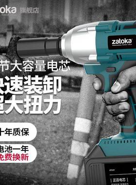 德国安无刷电动手扳锂电冲工击板手架子木汽修多功能QMU套筒风炮