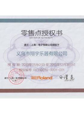 吹ACE20AE30萨克斯电管乐器AEREP01/1/05/05C电吹管0电萨克斯