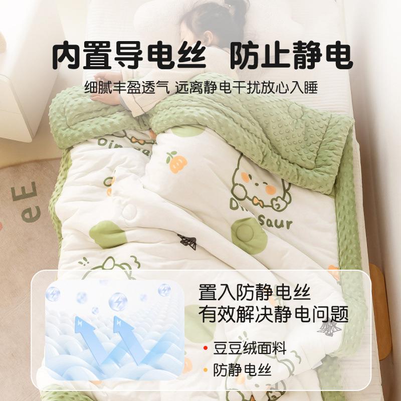 儿edbKpyxs幼童豆被豆春毯秋被子儿园午睡小被子冬季宝宝婴儿豆豆