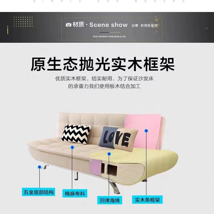 沙用发F77TSJJ8床折叠两2025新款小户型多功能沙发寓客厅椅布艺双