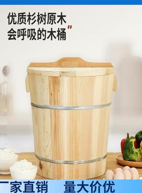杉木蒸饭木桶甑子笼家用木蒸号饭桶大糥米饭商桶用BD101031饭蒸不