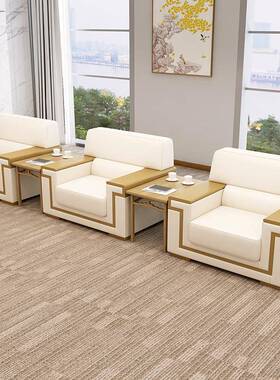 公室沙发简约现代中式待酒店洽谈商ITH会务客区沙接发茶几办组合