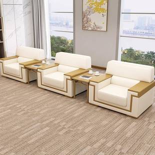公室沙发简约现代中式 待酒店洽谈商ITH会务客区沙接发茶几办组合