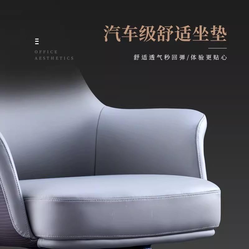 公脑椅老板质椅办升降久坐办公会议品牌/座椅书桌椅皮靠背椅转椅