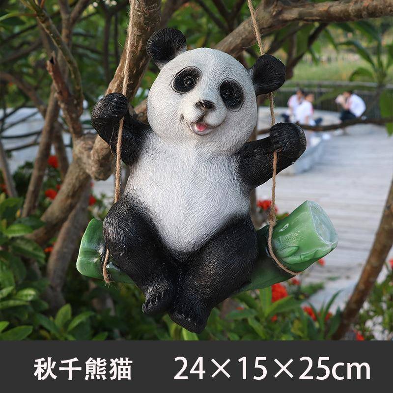 外花园可爱考拉公仔玻璃钢挂饰室内考拉花盆爬绳装饰盆卡考拉花花