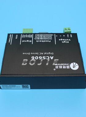 A迈C60兰6驱动器奥威黑雅色迈杰特威斯特喷S绘ACS606驱机电机伺服