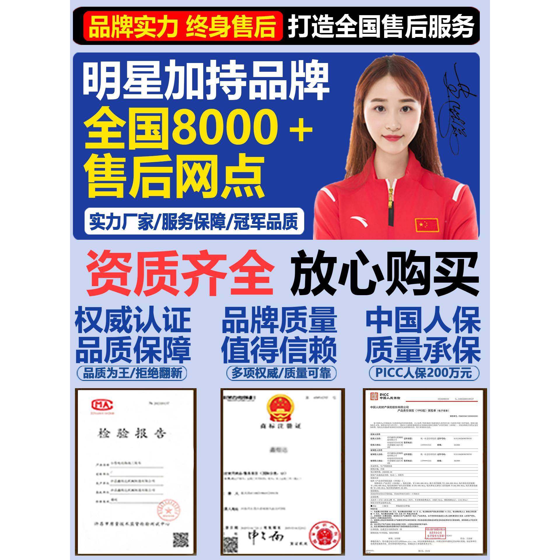 车电动平板搬运车工拉砖拉货地库385仓工厂三轮手推车养殖上料运,五金/工具,工具车/便携工具推车/平板工具车,淘宝优惠券,粉丝福利购,淘宝优惠卷