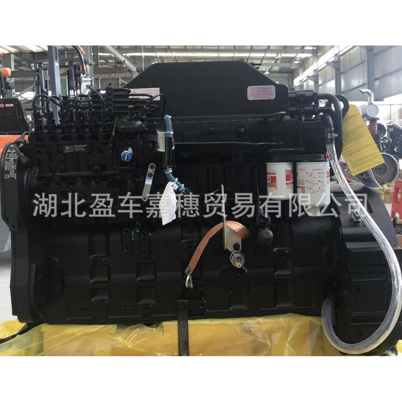 开山油LGCY17螺6CTA8.3-3杆空压机发动机柴6CTA8.-C260发动机