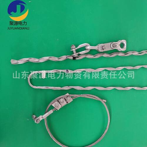 架地线用耐用张线夹耐张空塔线夹ONZ-70-1成套耐张金具铝包钢预绞