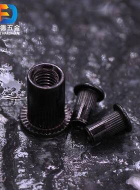 平铆头GVO竖纹拉铆螺母大边竖纹铁镀锌母黑黑锌拉帽色拉螺铆螺母