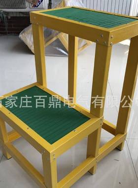 0c8m带轮绝缘凳凳20k绝缘双层v可拉G5020动绝缘凳带滚轮和把手