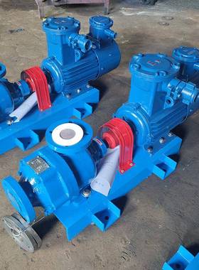 泵厂家真477HVP真空泵空分子蒸馏铸铁空齿轮石油化工高真出料泵