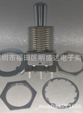 日开N摇柄6开关M-2020L/B六脚3档M2025BB1W01自锁OKN-ON-KONOWVA