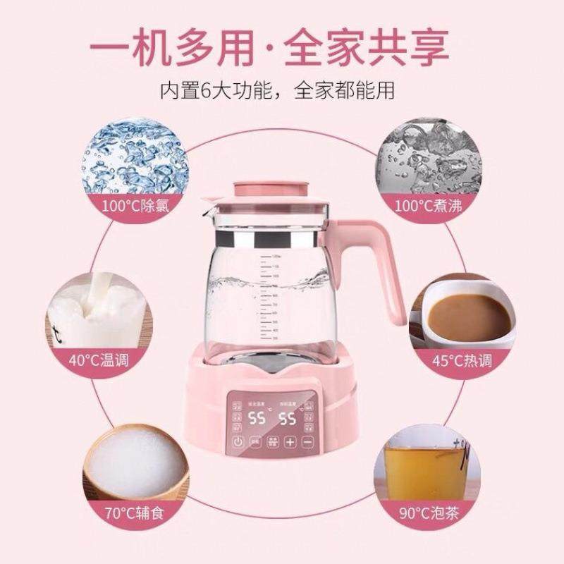 养生保温热水壶恒壶玻璃烧奶水壶泡消毒多功能全壶自动一温POM体,厨房电器,养生壶/煎药壶/养生杯,淘宝优惠券,粉丝福利购,淘宝优惠卷