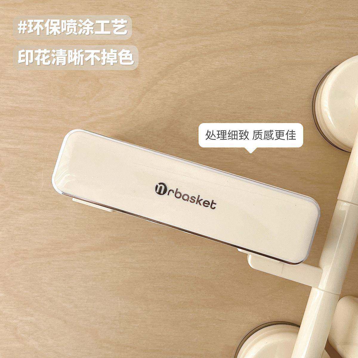 皂吸盘层旋转肥盒免孔打卫生间置物DQD架壁挂式新款多香皂盒家用