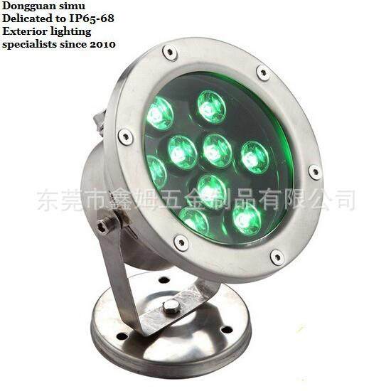 全不锈钢灯304泡水IP8水DMSM-7w-SDX5126彩色6Wled底鱼池灯节能鱼,家装灯饰光源,水下灯,淘宝优惠券,粉丝福利购,淘宝优惠卷