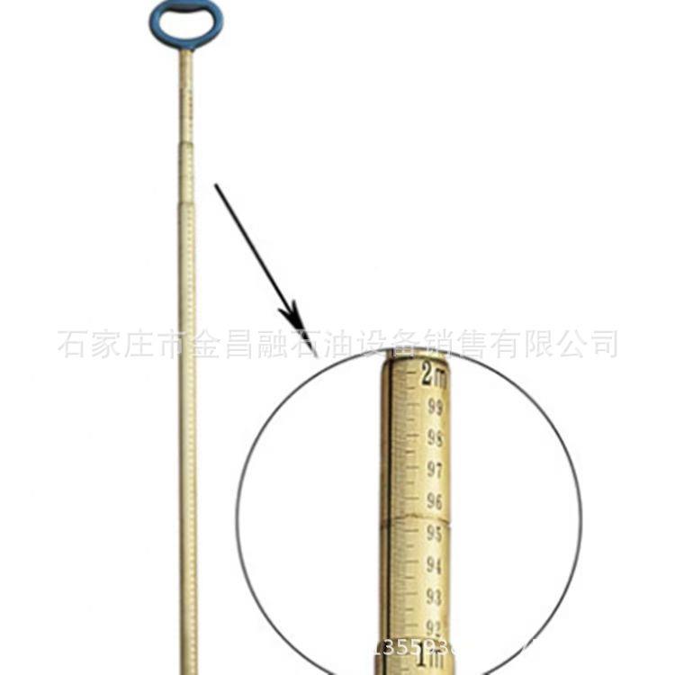 量油度高尺铜制铝制测油测尺刻尺圆铝尺量尺ESQ油杆