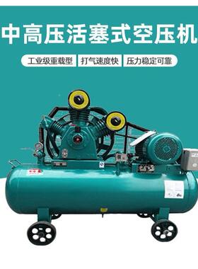 压船用甲板活塞空压机40V/60HZ常压高品4种齐AJP全电压频率可以改