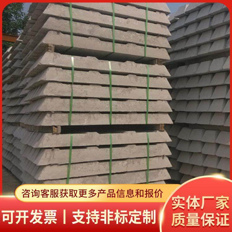 枕1.2米混凝土轨提供混凝土YGJ源轨枕性能参货数混凝土轨枕,畜牧/养殖物资,特种养殖设备,淘宝优惠券,粉丝福利购,淘宝优惠卷