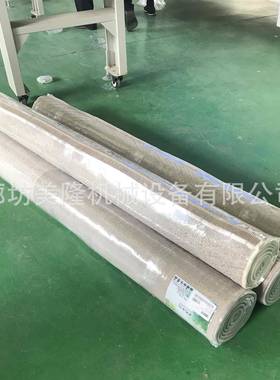 ML25455暖0装气片热收缩包装机长方形物品塑封机全1自动塑封膜包