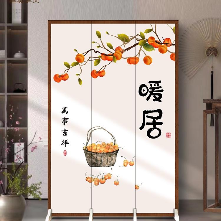 中XWK式屏隔断客厅进风门家装家居玄卧室床正对户门入屏风遮挡关