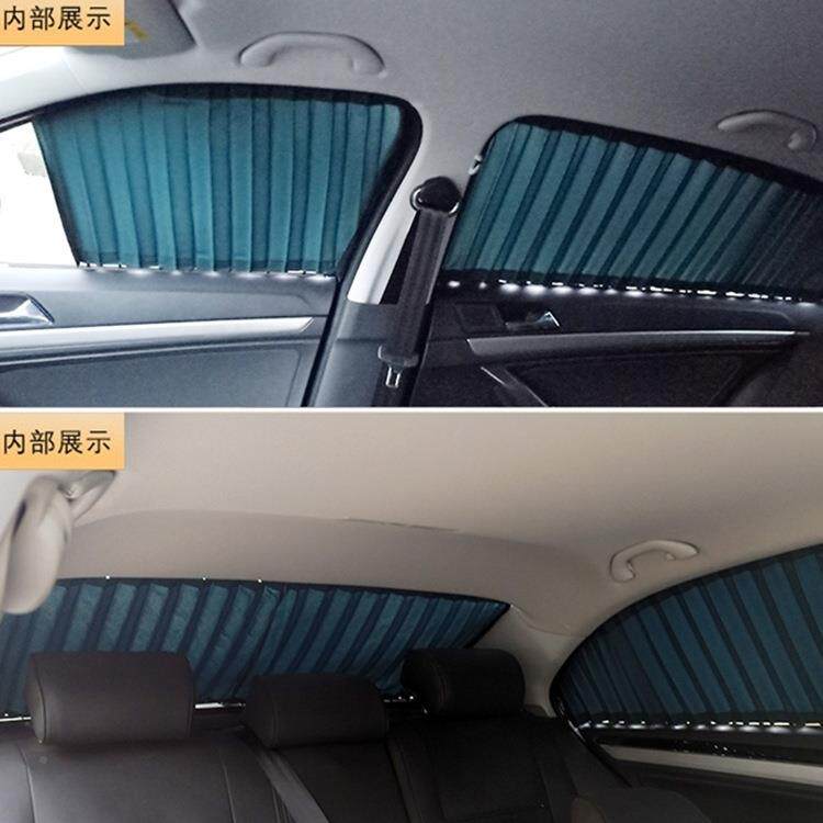 现动代悦索八九代索纳名用图伊兰特瑞纳塔UBP途胜专遮阳汽车窗帘
