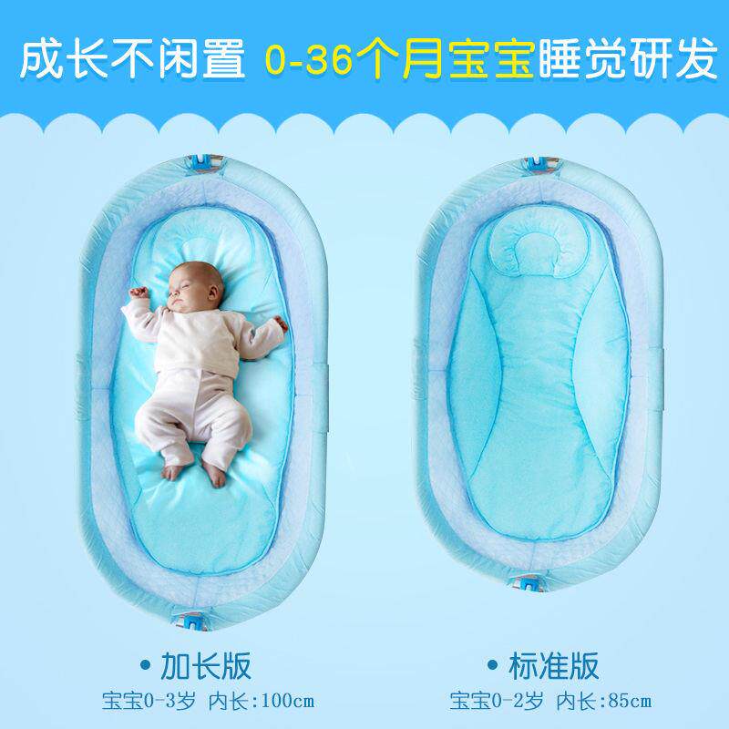 婴儿电摇动智能摇篮0床无品牌/刚出生宝宝叠摇床可折多功能-3岁儿