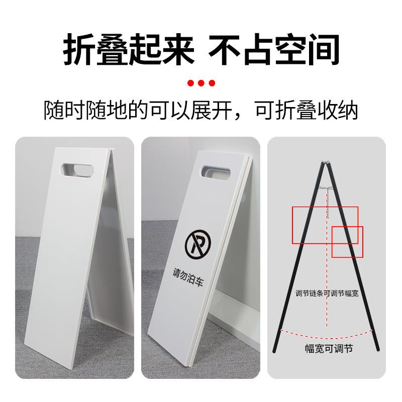 不锈2024折叠钢字牌专用车位告小心地警滑立牌示台阶三角示牌清洁
