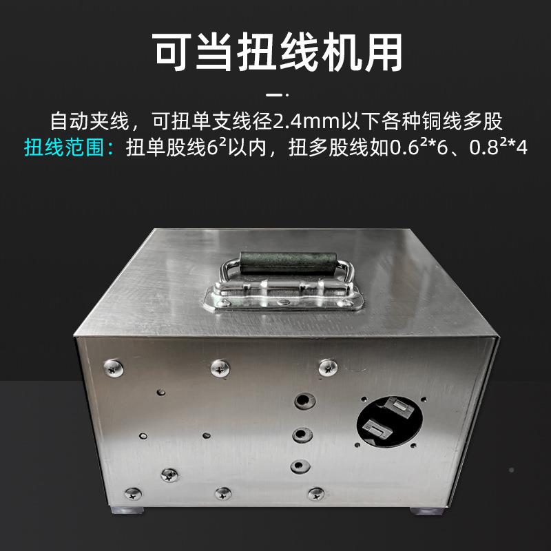 气电无品牌/式线压绝缘奶嘴一体多股扭芯线铝铜丝拧线压接线帽帽