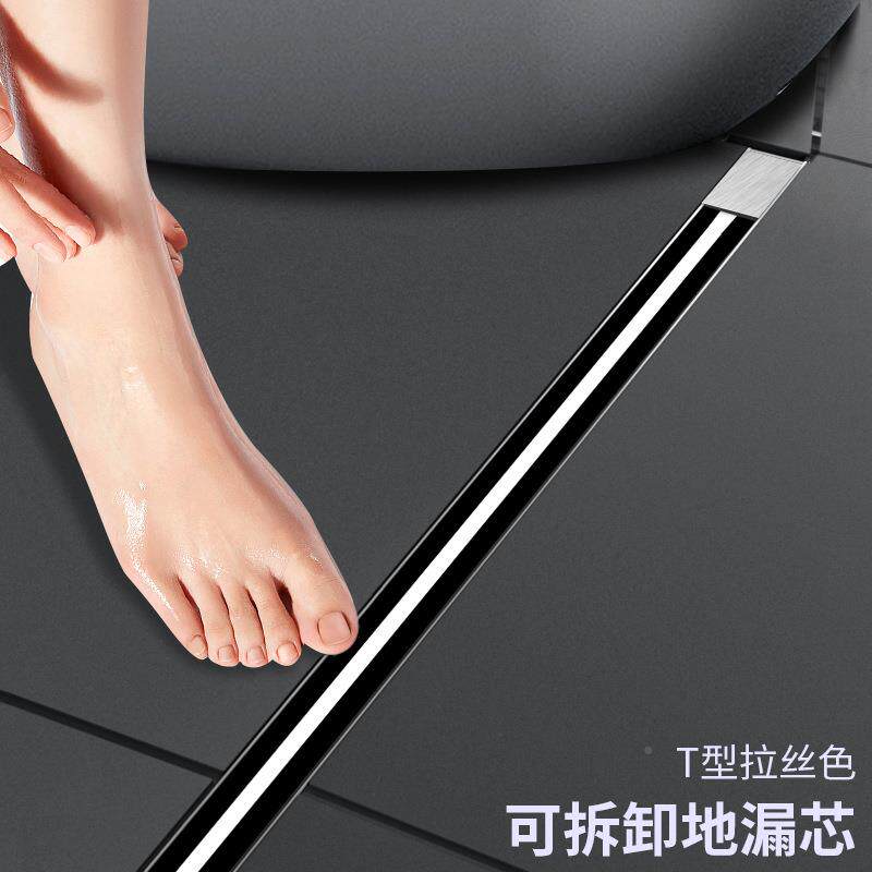 304不卫锈钢线性地漏室长条浴生极窄隐形可拆芯防无品牌/臭间长条