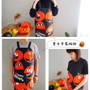 BTA万圣围节爱南男瓜头怪兽卡通烹饪做饭裙厨可房工作罩衣女通用