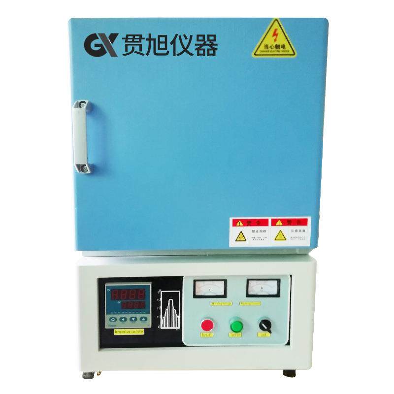 温实验炉型高温箱式电阻炉智控能工SXR业热处理电炉退火炉,五金/工具,实验电炉,淘宝优惠券,粉丝福利购,淘宝优惠卷