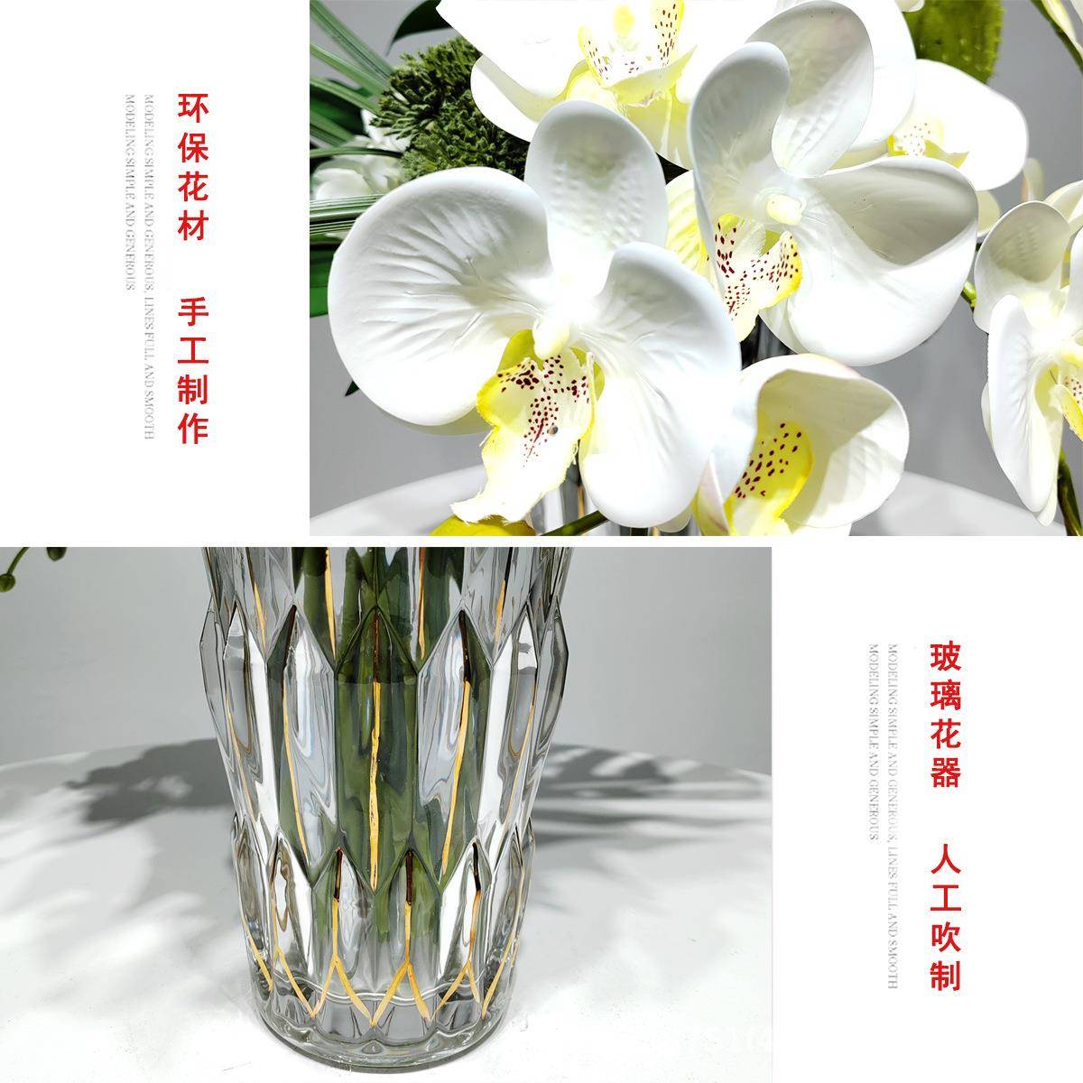 现代真花马莲蝴蝶兰白色花酒店装饰家居厂家客厅蹄售楼CSC仿处摆