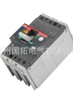 Tm无品牌/axFAB塑壳断路器T5N400TMBAR400F3P一系列空气开关现货