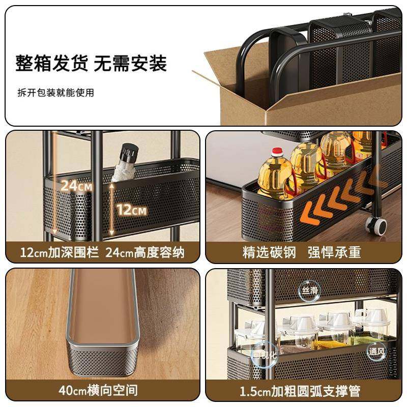 家厨房用夹缝置车架小推冰箱侧XY面极窄缝物隙多层收纳柜抽拉储物