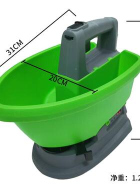 电播种机手持便动携撒器颗器粒肥施肥撒播器播种播投料撒YHS雪盐
