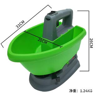 电播种机手持便动携撒器颗器粒肥施肥撒播器播种播投料撒YHS雪盐