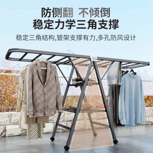 美发店浴巾落店用地式毛巾挂洗车BYKJ88院理发店晒凉专不绣钢毛巾