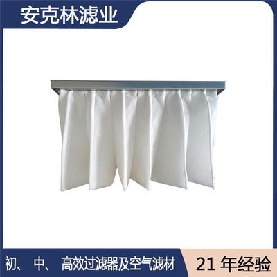 F通中效袋式过滤6器成滤袋风系统空气过滤网金RIB属外框合纤维过
