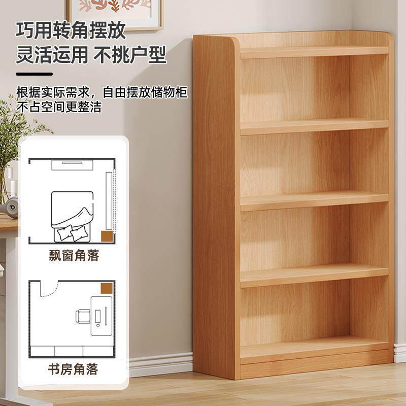 实木架落地置物架一收体书靠墙角转角PRR简易纳架儿童书柜窗飘储