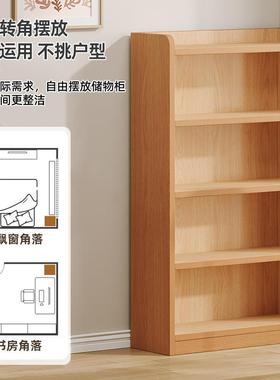 实木架落地置物架一收体书靠墙角转角PRR简易纳架儿童书柜窗飘储