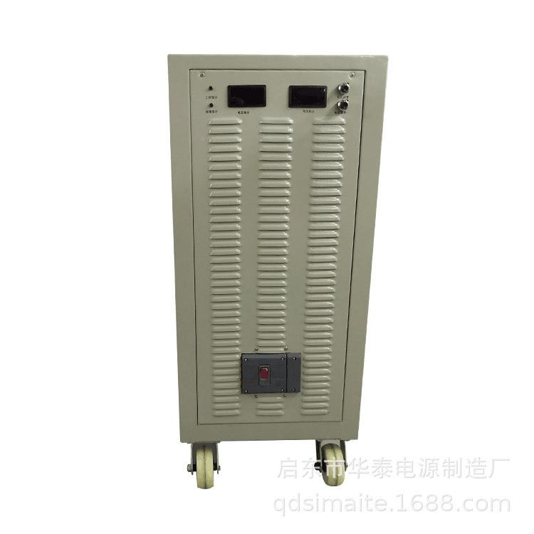 包邮交流转00V等7多种电压ZTD直流输出5KW压调试理水处可调稳电源