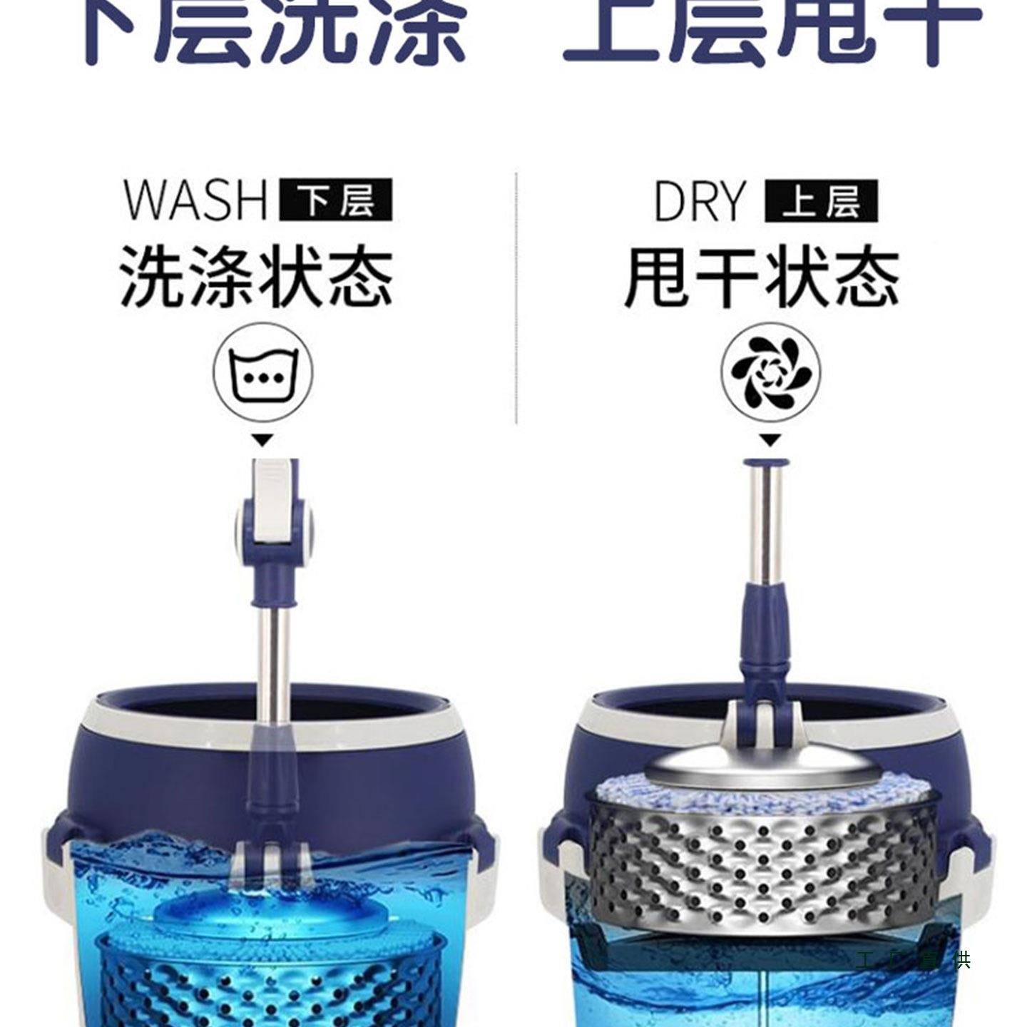 妙2佳钢单桶旋转拖把205新款家用拖196布墩布单桶地拖甩干一拖净