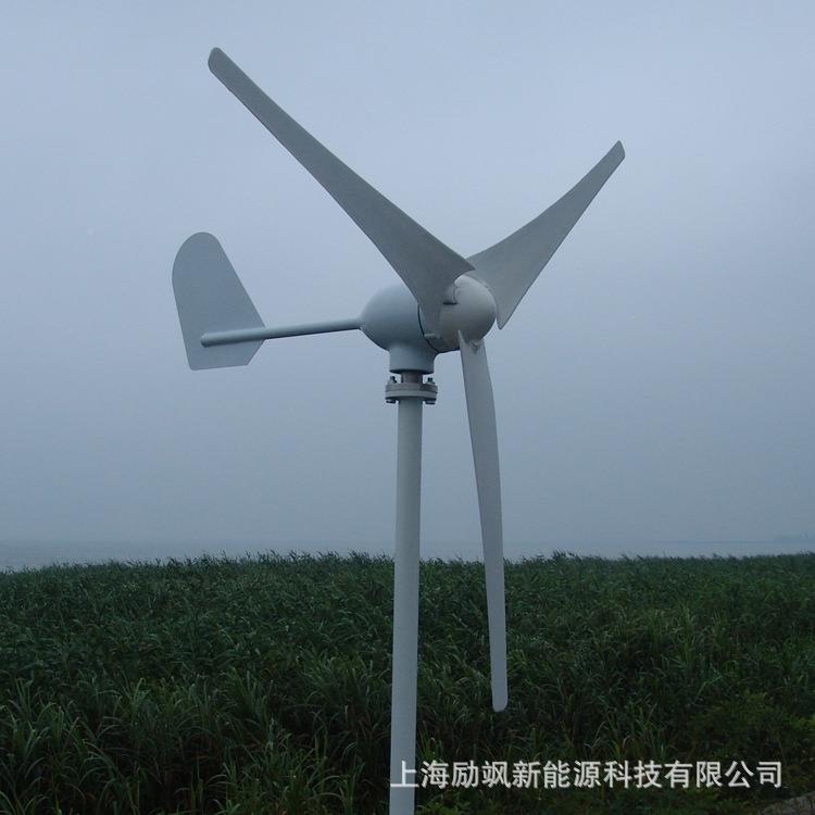 厂家直销00水平轴型VAD风力发机电风光互补路灯小监家用系控统微